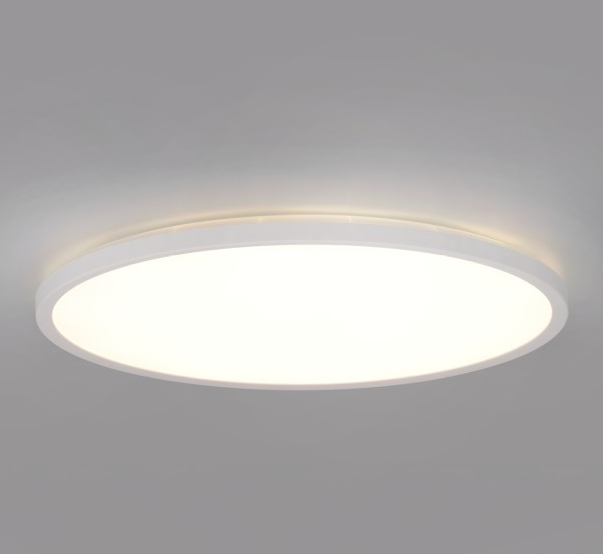Lampa Sufitowa HoDL0254