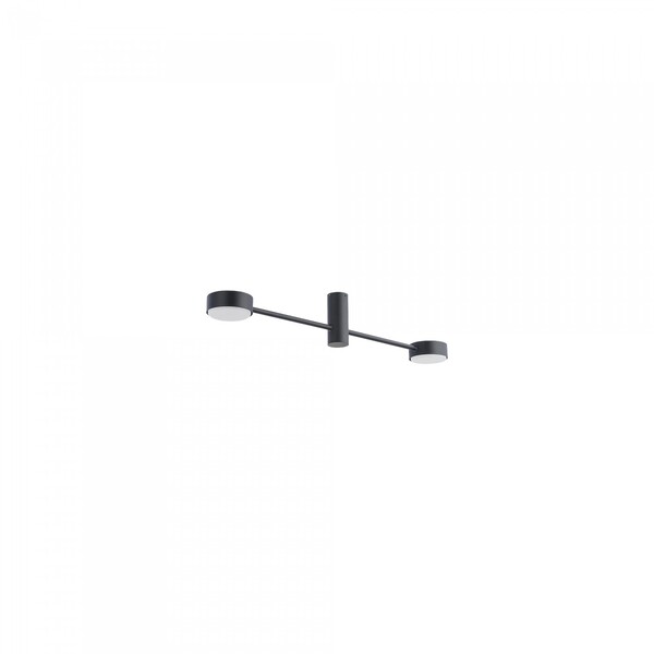 Lampa Sufitowa HoDL0248